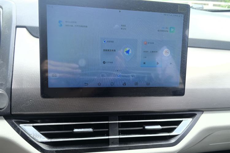 Used BYD Yuan Pro 2023 401KM Luxury Version Interior 5