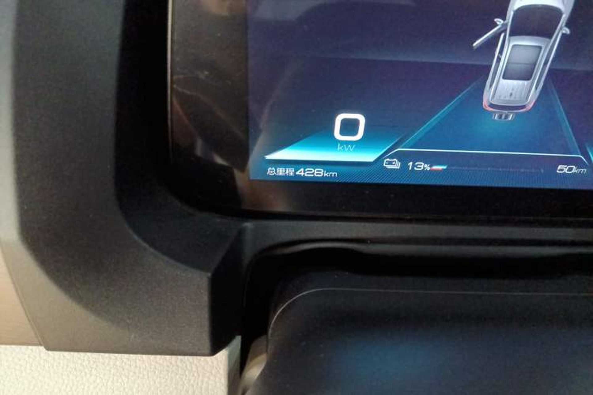 Used BYD Yuan Pro 2023 401KM Luxury Version Odometer Close Up