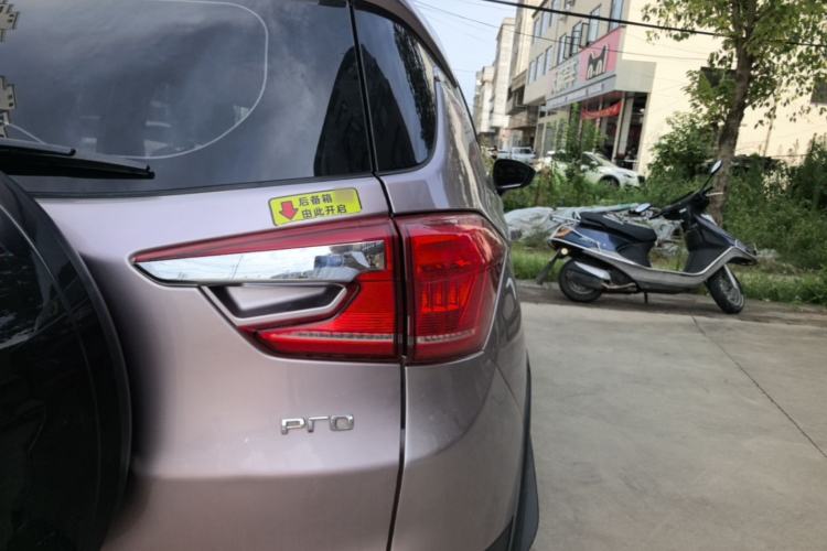 Used BYD Yuan Pro 2023 401KM Luxury Version Right Rear Taillight