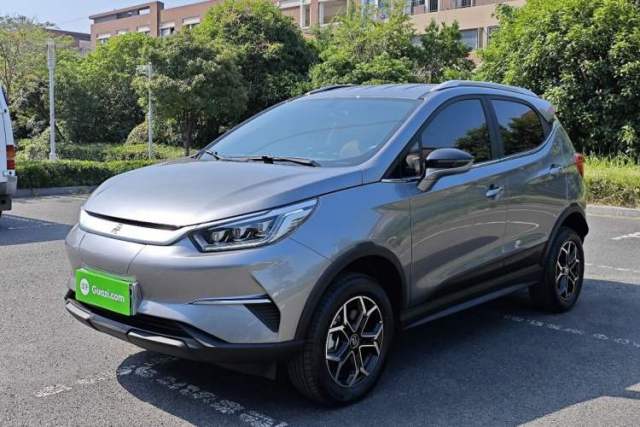 Used BYD Yuan Pro 2023 320KM Luxury Version