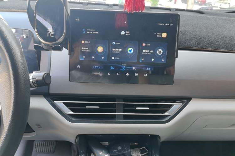 Used BYD Yuan Pro 2023 401KM Luxury Version Audio And AC Panel