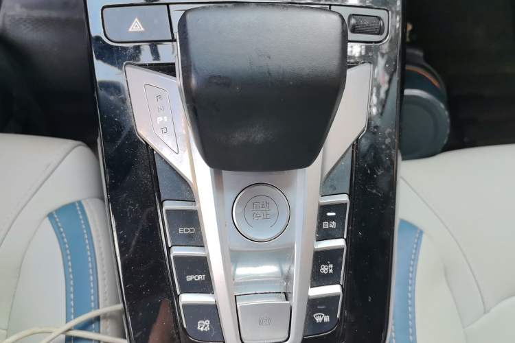 Used BYD Yuan Pro 2023 401KM Luxury Version Gear Lever