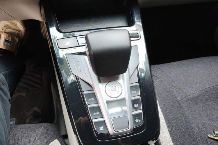 Used BYD Yuan Pro 2023 320KM Luxury Version Gear Lever