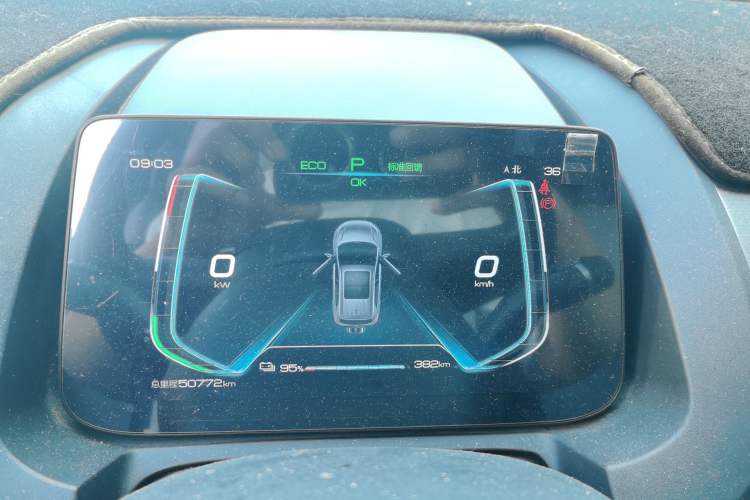 Used BYD Yuan Pro 2023 401KM Luxury Version Instrument Cluster
