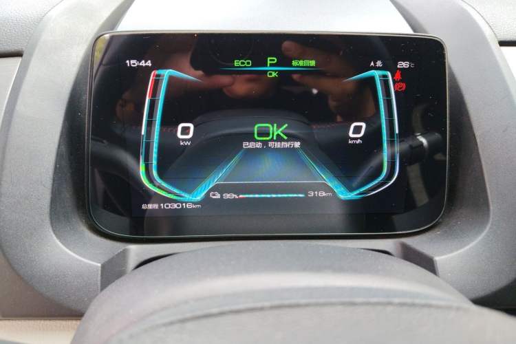 Used BYD Yuan Pro 2023 320KM Luxury Version Instrument Cluster