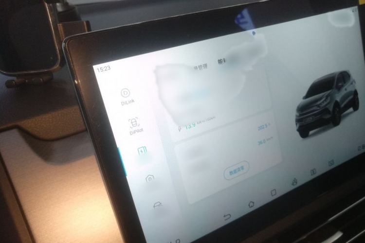 Used BYD Yuan Pro 2023 320KM Luxury Version Interior 2