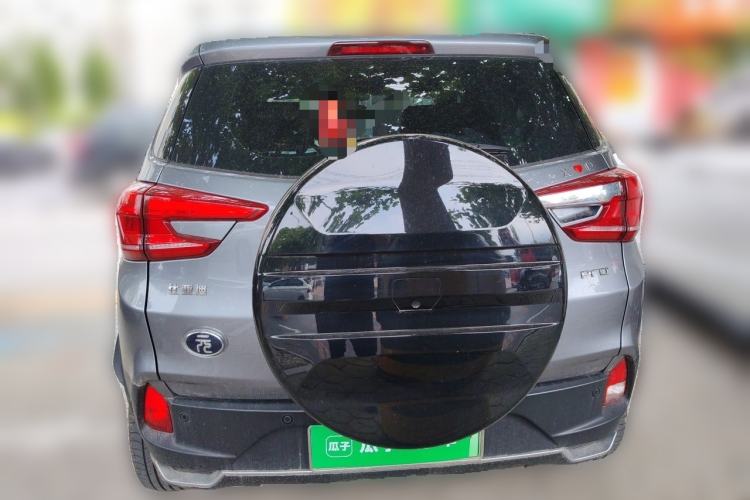 Used BYD Yuan Pro 2023 320KM Luxury Version Rear