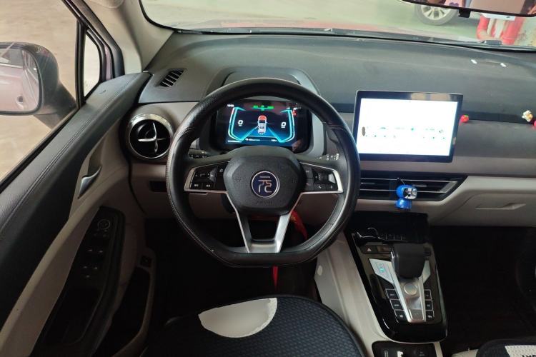 Used BYD Yuan Pro 2023 401KM Luxury Version Steering Wheel
