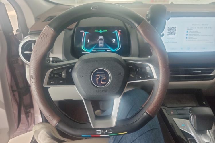Used BYD Yuan Pro 2023 401KM Luxury Version Steering Wheel