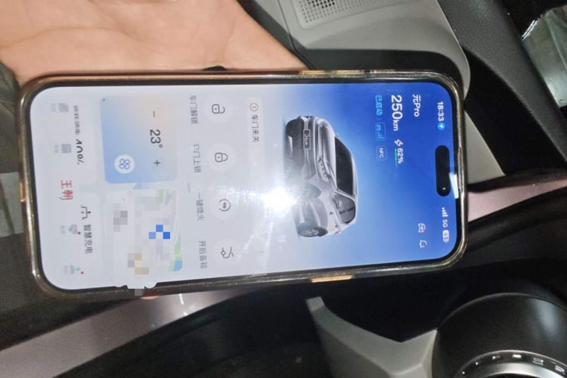 Used BYD Yuan Pro 2023 401 km Deluxe Version Vehicle Key