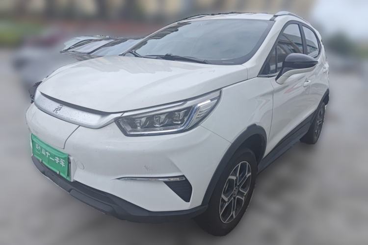 Used BYD Yuan Pro 2023 401KM Luxury Version Guazi used car, China used car export, Used car for sale, Used  cars, Cheapest cars for sale