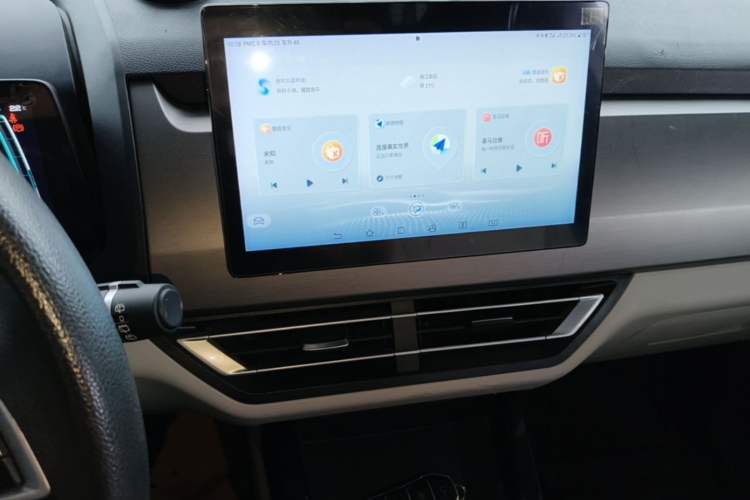 Used BYD Yuan Pro 2023 401 km Deluxe Version Audio And AC Panel