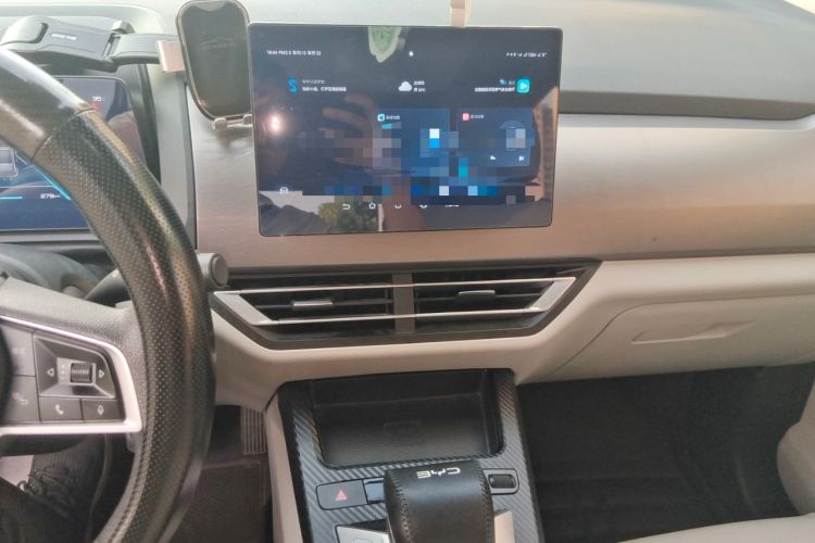 Used BYD Yuan Pro 2023 401 km Deluxe Version Audio And AC Panel