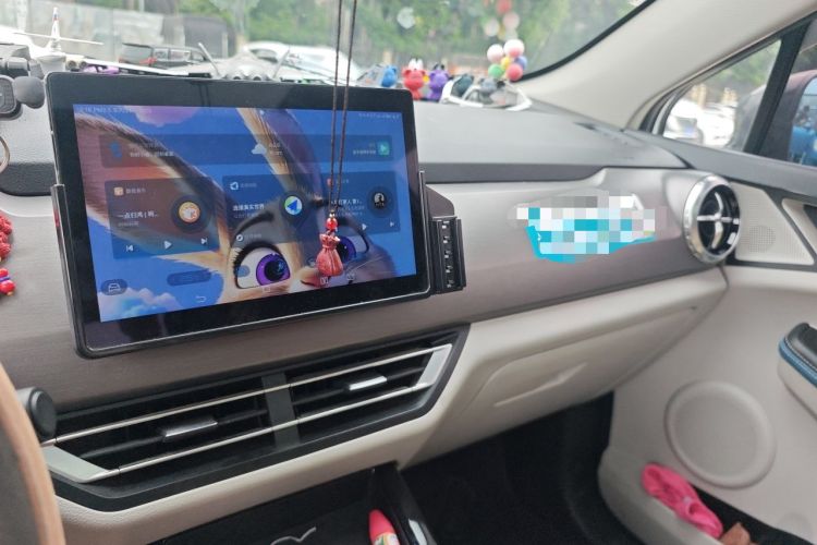 Used BYD Yuan Pro 2023 401 km Deluxe Version Audio And AC Panel
