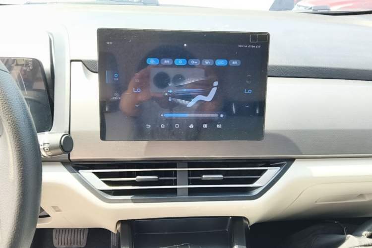 Used BYD Yuan Pro 2023 401KM Luxury Version Audio And AC Panel