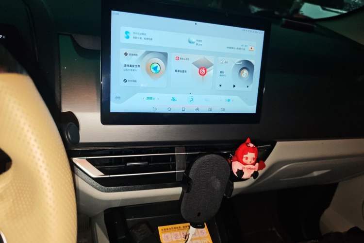 Used BYD Yuan Pro 2023 401KM Luxury Version Audio And AC Panel