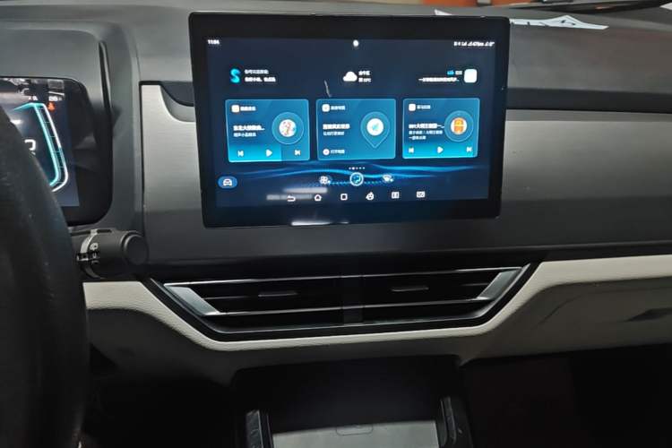 Used BYD Yuan Pro 2023 401KM Luxury Version Audio And AC Panel