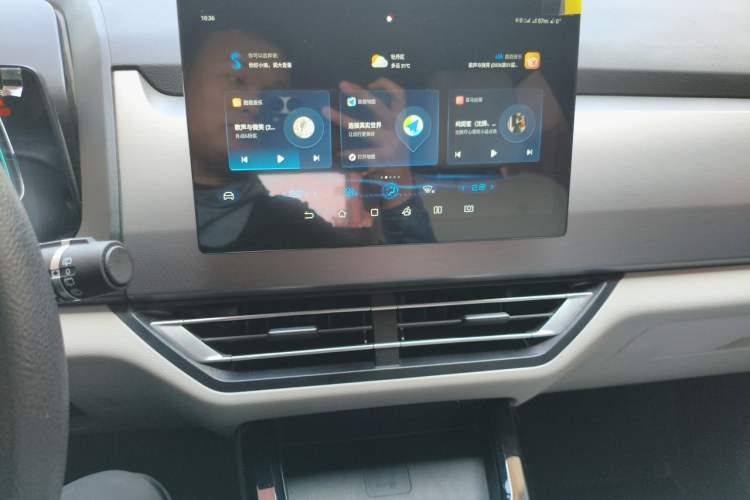 Used BYD Yuan Pro 2023 320KM Luxury Version Audio And AC Panel