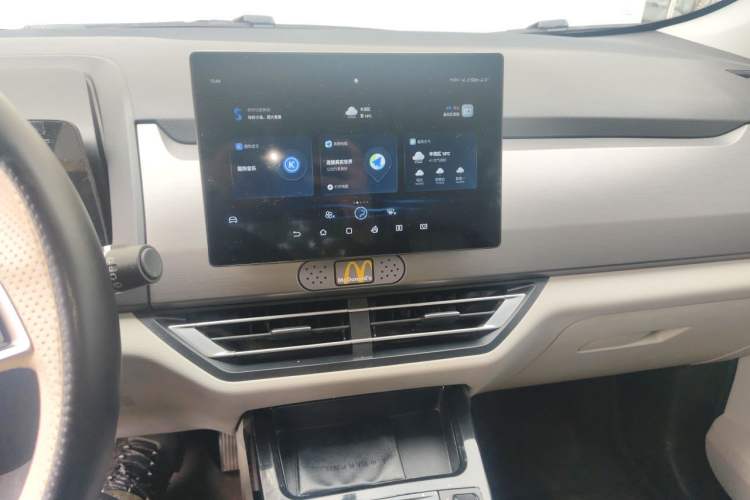 Used BYD Yuan Pro 2023 320KM Luxury Version Audio And AC Panel
