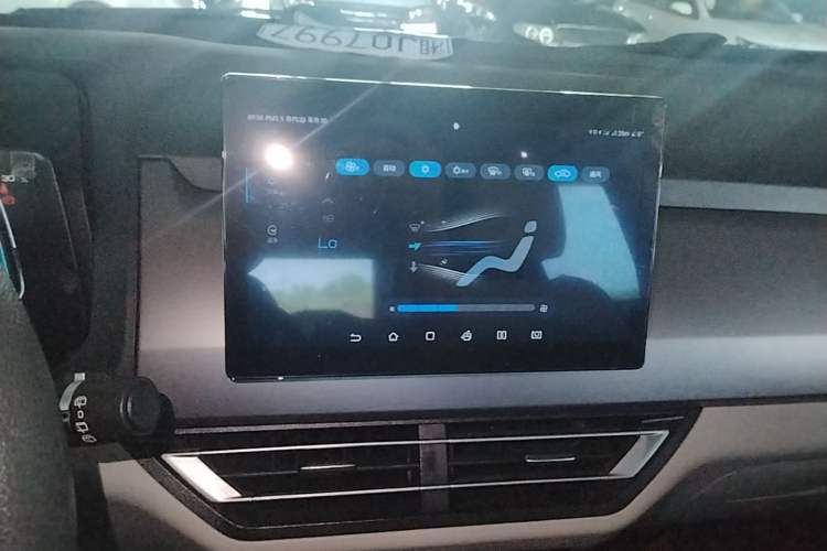 Used BYD Yuan Pro 2023 401 km Deluxe Version Audio And AC Panel