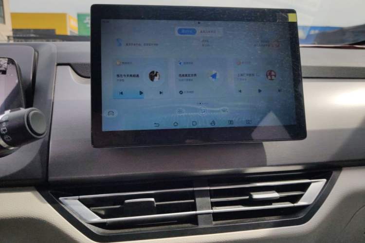 Used BYD Yuan Pro 2023 401KM Luxury Version Audio And AC Panel