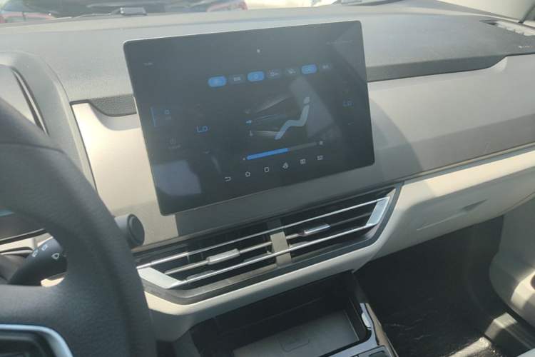 Used BYD Yuan Pro 2023 401KM Luxury Version Audio And AC Panel