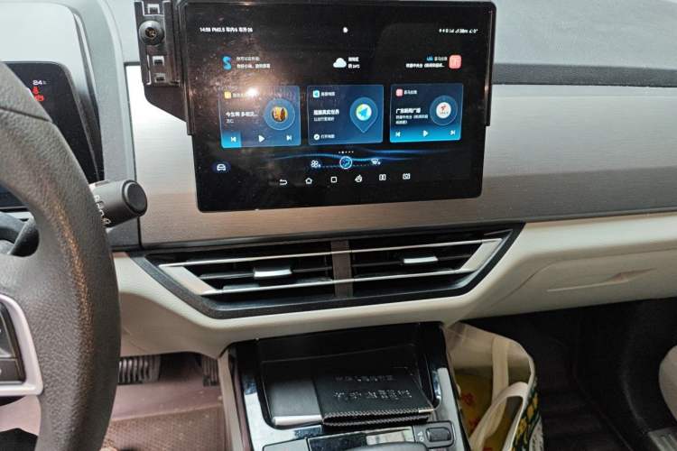 Used BYD Yuan Pro 2023 401 km Deluxe Version Audio And AC Panel