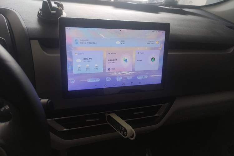 Used BYD Yuan Pro 2023 401KM Luxury Version Audio And AC Panel