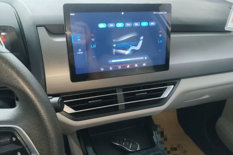 Used BYD Yuan Pro 2023 401KM Luxury Version Audio And AC Panel