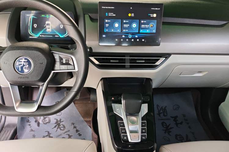 Used BYD Yuan Pro 2023 401 km Deluxe Version Audio And AC Panel