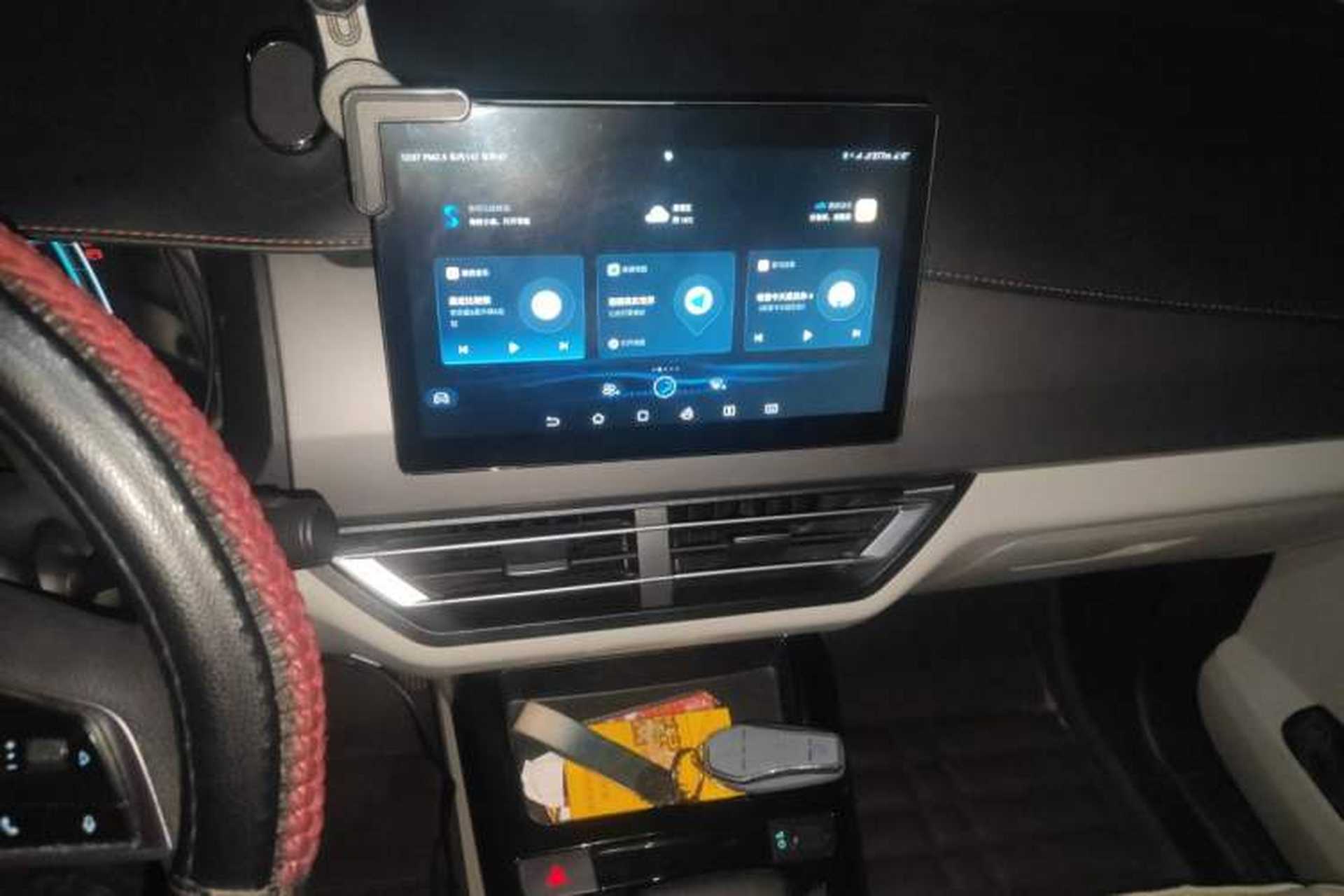 Used BYD Yuan Pro 2023 401 km Deluxe Version Audio And AC Panel