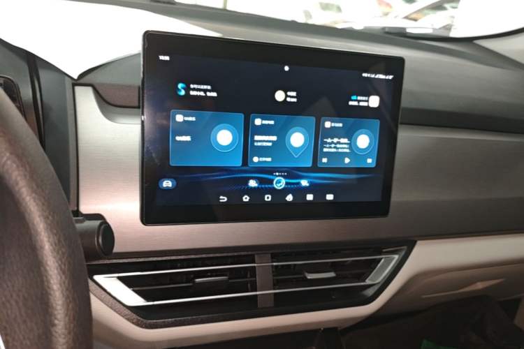 Used BYD Yuan Pro 2023 320KM Luxury Version Audio And AC Panel