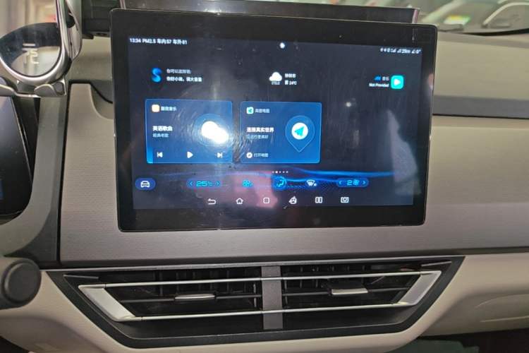 Used BYD Yuan Pro 2023 401 km Deluxe Version Audio And AC Panel