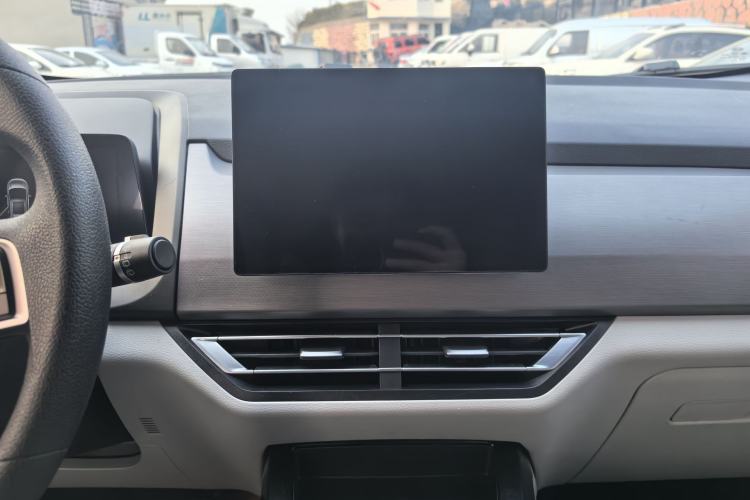 Used BYD Yuan Pro 2023 401KM Luxury Version Audio And AC Panel
