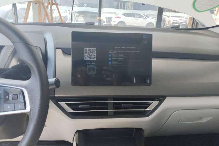 Used BYD Yuan Pro 2023 401 km Deluxe Version Audio And AC Panel