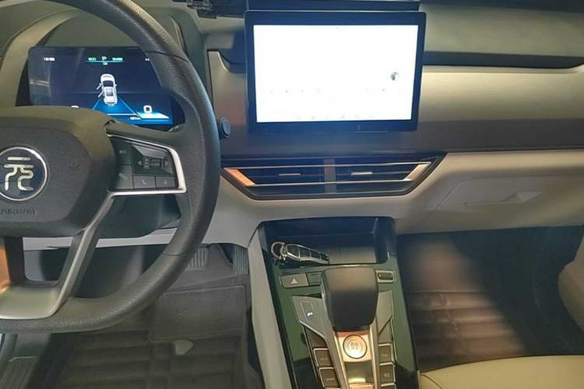 Used BYD Yuan Pro 2023 320KM Luxury Version Audio And AC Panel