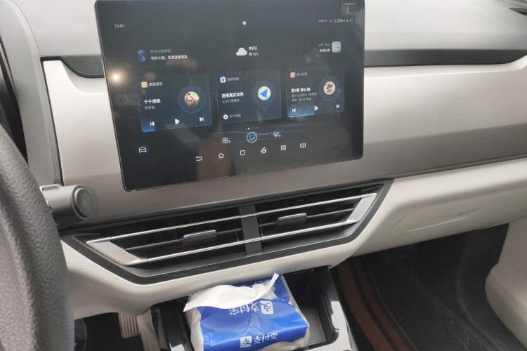 Used BYD Yuan Pro 2023 401KM Luxury Version Audio And AC Panel