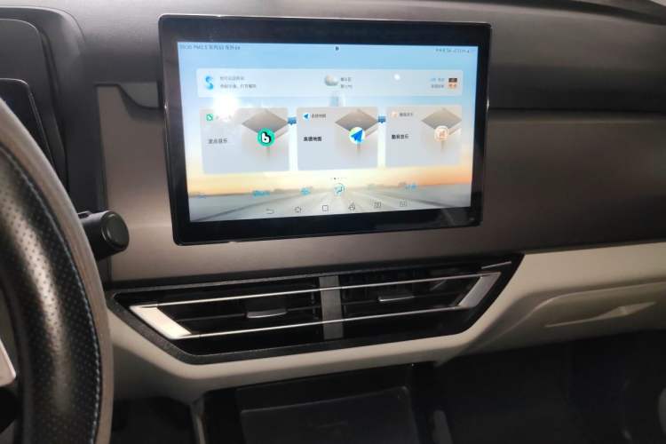 Used BYD Yuan Pro 2023 401 km Deluxe Version Audio And AC Panel