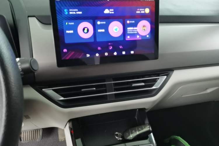 Used BYD Yuan Pro 2023 401KM Luxury Version Audio And AC Panel