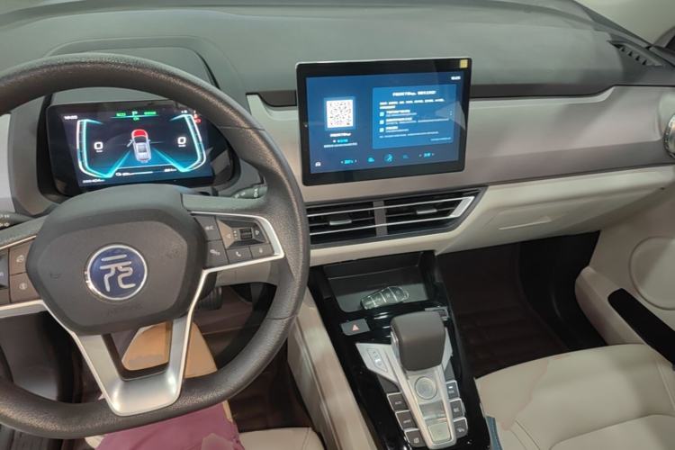 Used BYD Yuan Pro 2023 401 km Deluxe Version Center Console