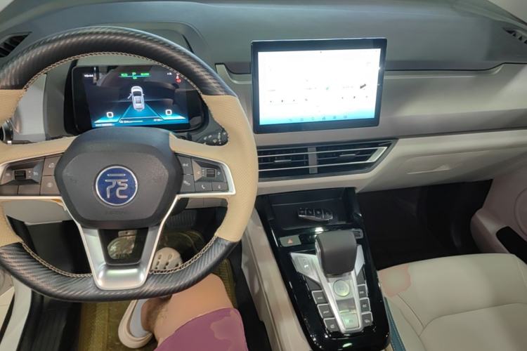 Used BYD Yuan Pro 2023 401 km Deluxe Version Center Console