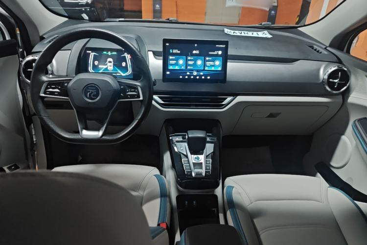 Used BYD Yuan Pro 2023 401KM Luxury Version Center Console
