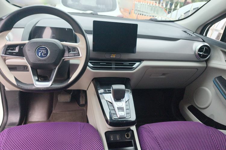Used BYD Yuan Pro 2023 320KM Luxury Version Center Console