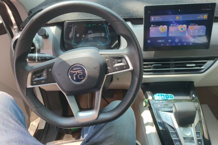 Used BYD Yuan Pro 2023 401KM Luxury Version Center Console