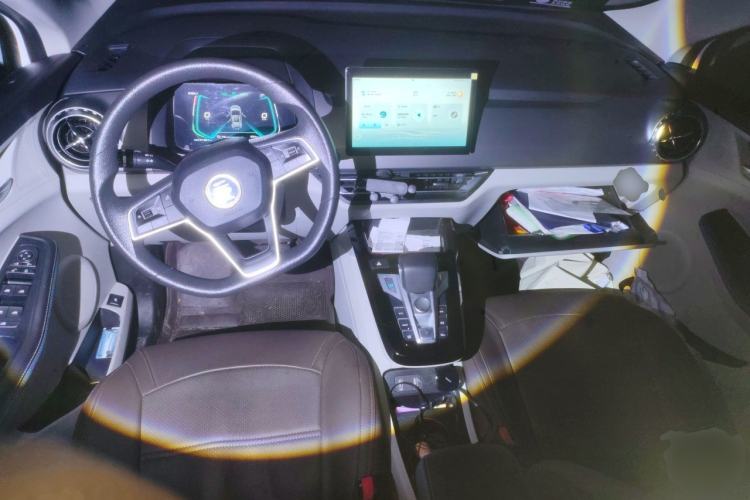 Used BYD Yuan Pro 2023 401KM Luxury Version Center Console
