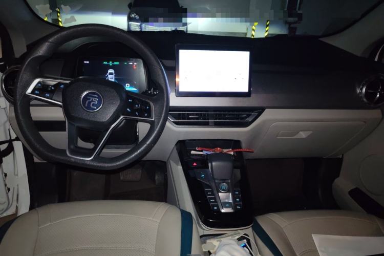 Used BYD Yuan Pro 2023 401KM Luxury Version Center Console