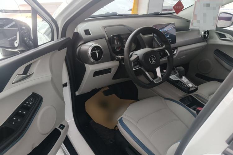 Used BYD Yuan Pro 2023 401KM Luxury Version Driver Seat