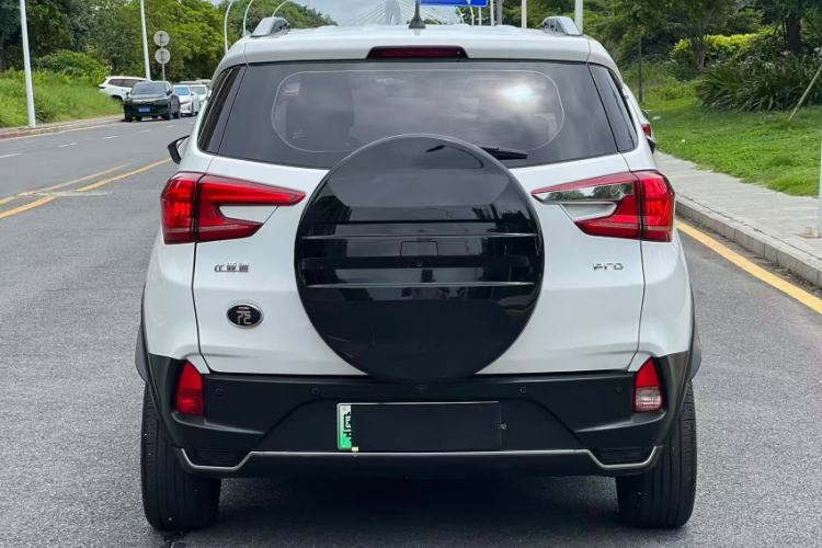 Used BYD Yuan Pro 2023 401KM Luxury Version Exterior 2