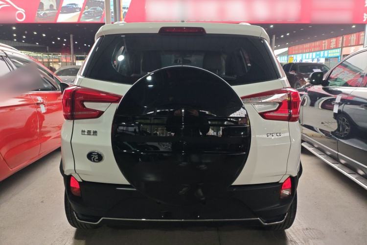 Used BYD Yuan Pro 2023 401KM Luxury Version Exterior 4