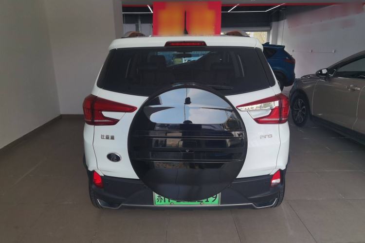 Used BYD Yuan Pro 2023 320KM Luxury Version Exterior 4